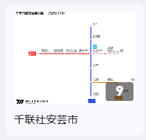 image-20260407153818057